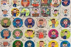 图片[170]-洛克菲勒：世界上只有一种人会成为富人 - 如意-如意