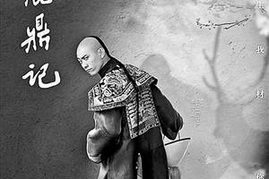 图片[114]-洛克菲勒：世界上只有一种人会成为富人 - 如意-如意