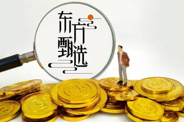 东方甄选养殖虾当野生虾卖 消费者已起诉东方甄