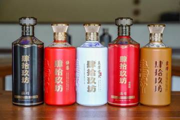 多家门店闭店、营收暴跌、被质疑传销 肆拾玖坊