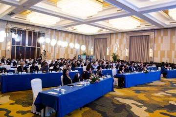 华太集团涉嫌非法集资 投资获取高额收益非法出