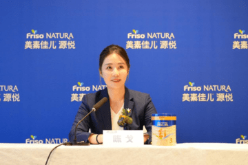 26批次菲仕兰子母奶不合格且未按要求提供证书