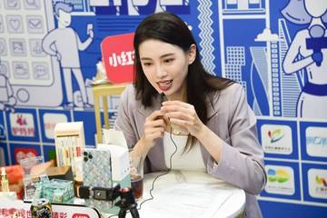 小红书“旅游搭子”被指涉黄登热搜榜第一位：费