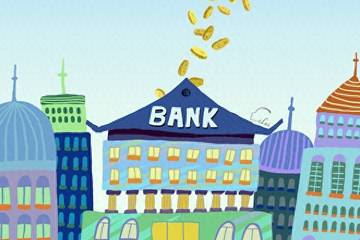 绛县农商行失信股东质押全部股权 失信企业控制