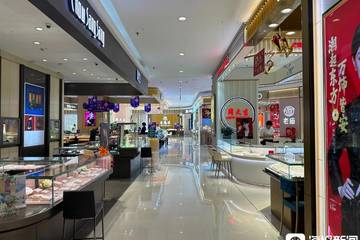 青岛仁克诺生物公司被罚150万：“神药”能治