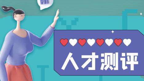 有这6种表现，说明你极缺安全感。