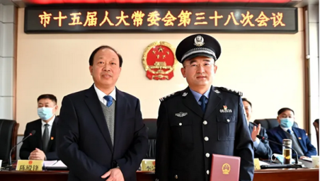 新任河南省永城市公安局局长