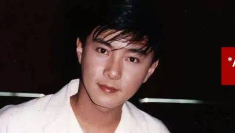张卫健：无毛也值钱