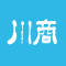 川商