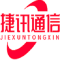 捷讯通信呼叫中心系统