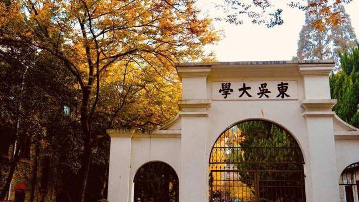 江苏大学是全国500强大学吗？