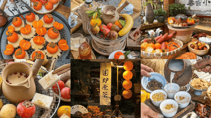 围炉煮茶是新潮流还是智商税？