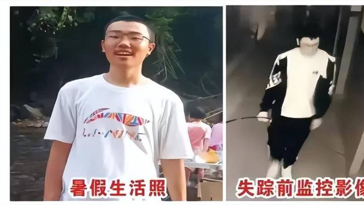 胡鑫宇失踪至今未归，学校有责任吗？