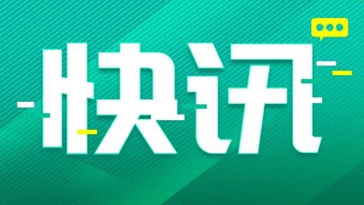 上海市提信心扩需求稳增长促发展行动方案，你看好吗？