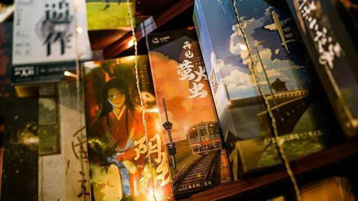 密室逃脱和剧本杀的经营应该受到严格的约束吗？
