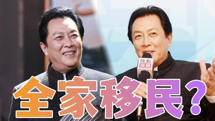 70岁唐国强是在国内走穴捞金吗？