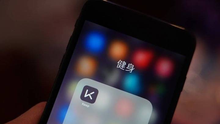 keep2022年营收22.1亿同比增长36.6%，你看好它的未来吗？
