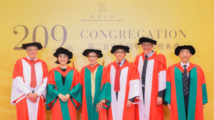 林青霞获得香港大学博士学位是实至名归吗？