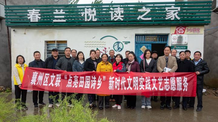 全民阅读充电忙，你喜欢看农家书屋吗？