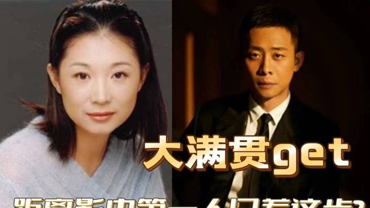 张译夺华表影帝实现大满贯，你看过他的作品吗？