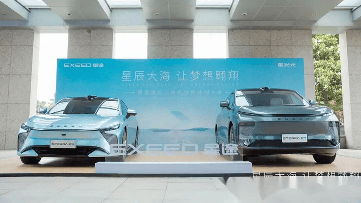 极致设计比肩百万豪车，你买过星纪元吗？