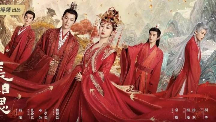 《长相思》中，杨紫是不是风情万种？