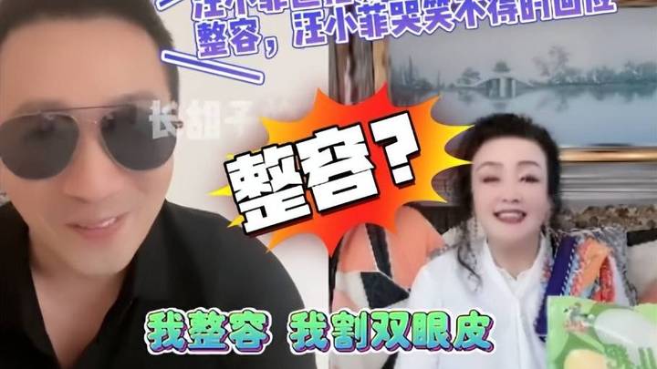 汪小菲在直播时罕见戴墨镜被抓拍，是故意的吗？