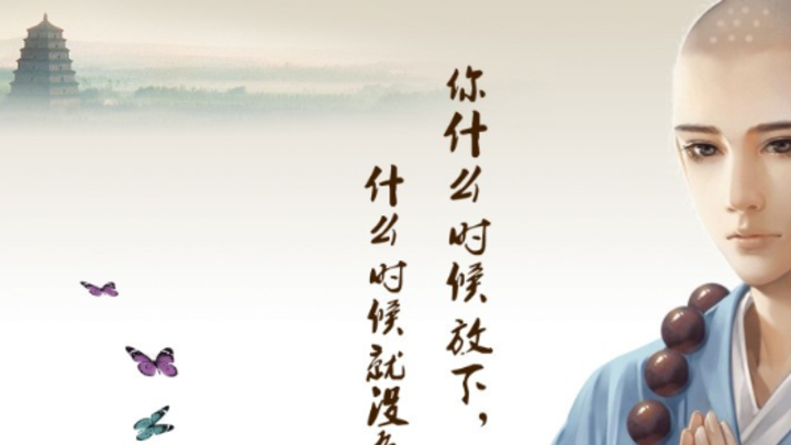 你觉得中国文字之完美是世界上罕见的吗？