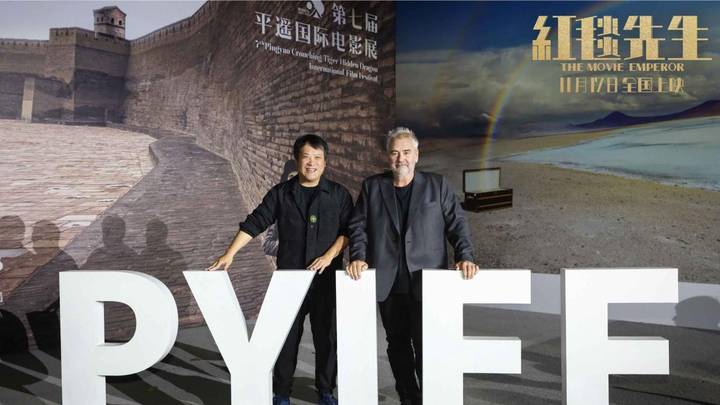 刘德华新片《红毯先生》，是讽刺内娱208万吗？