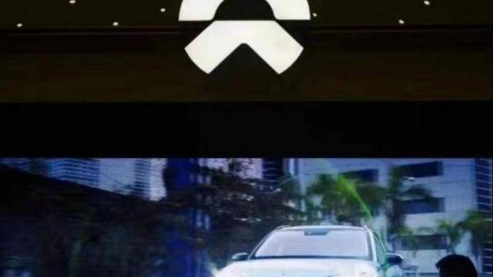 蔚来将裁员10%！李斌发全员信，你觉得合理吗？