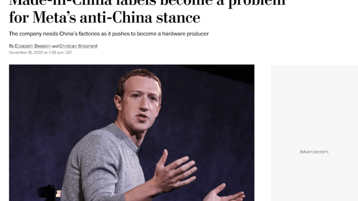 扎克伯格在中国的吃相，美国媒体会觉得尴尬吗？