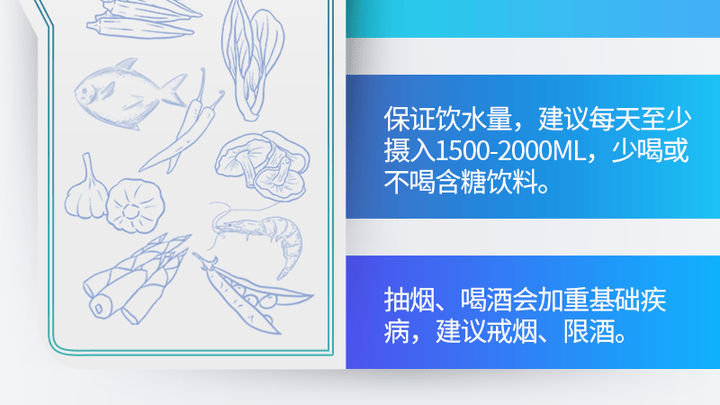 新冠病毒感染恢复期一定要注意保暖吗？