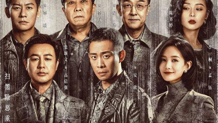 张颂文的演技，你觉得好吗？