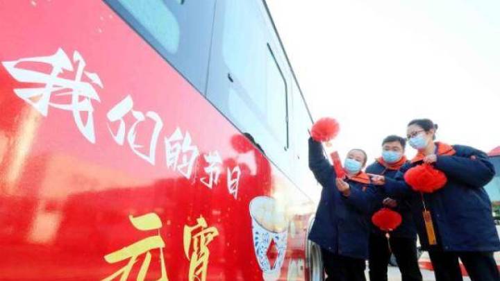 你喜欢公交气氛好吗？