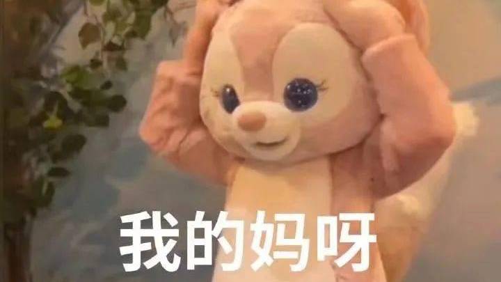 年轻人为什么不想生了？