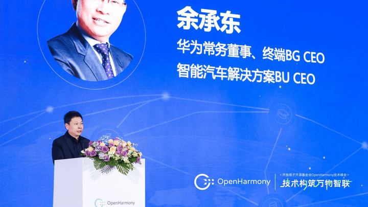 操作系统是不是软件行业皇冠上的明珠？