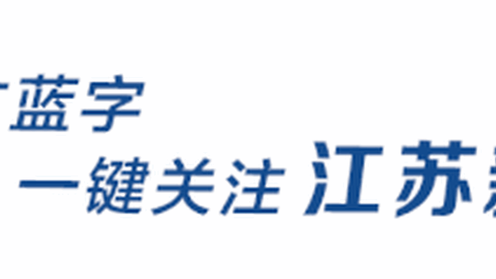 女子自学医美，手术致人8级伤残，应该判刑吗？