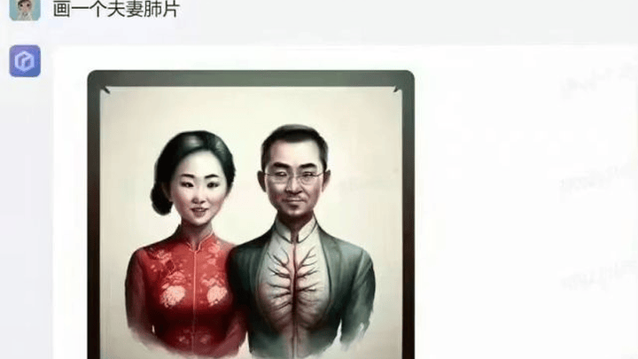 输入总线画的是公共汽车，文心一言一言作画靠国外平台生成，你相信吗？
