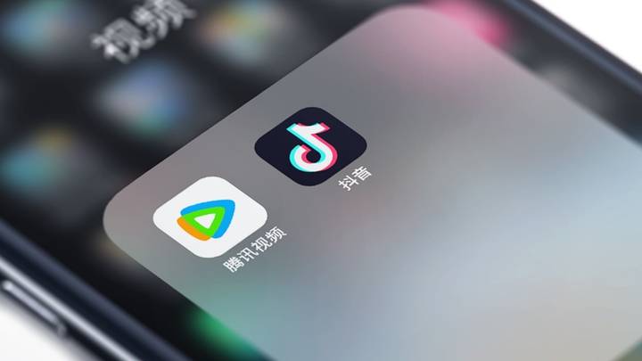 抖音与腾讯视频达成合作，长短视频携手互促共赢，你看好吗？