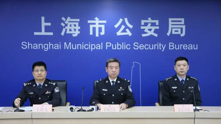 上海警方破获企业人员职务犯罪案件90余起，你支持重判吗？