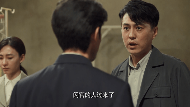 《无间》大结局，陆风死了，你意外吗？