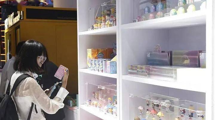 商品不得以盲盒形式销售，你支持吗？