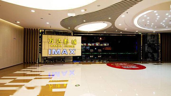 北京万达投资49%股权，能否偿还7月23日到期的4亿美元债本金？
