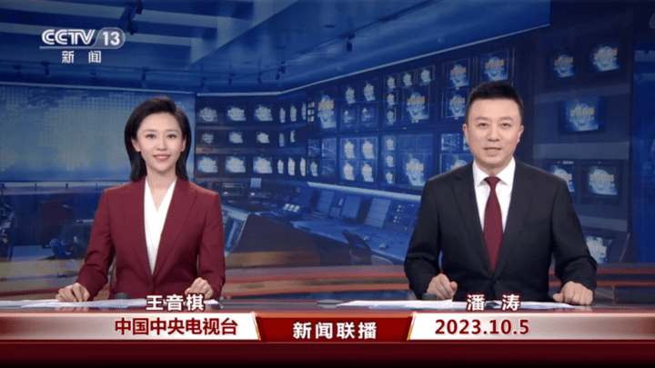 《新闻联播》来了一位90后主播，你看过她主持的节目吗？