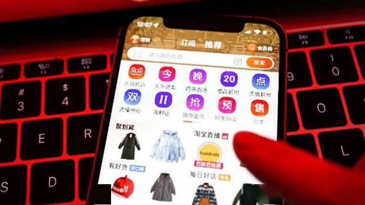 最卷的双11，是谁在制造全网最低价？