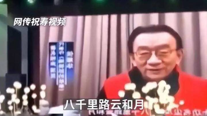 录视频给缅北电诈头目庆生，男演员公开道歉，你接受吗？