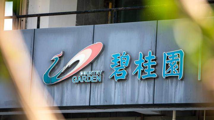 家族砸锅卖铁支持公司，碧桂园能否力挽狂澜？