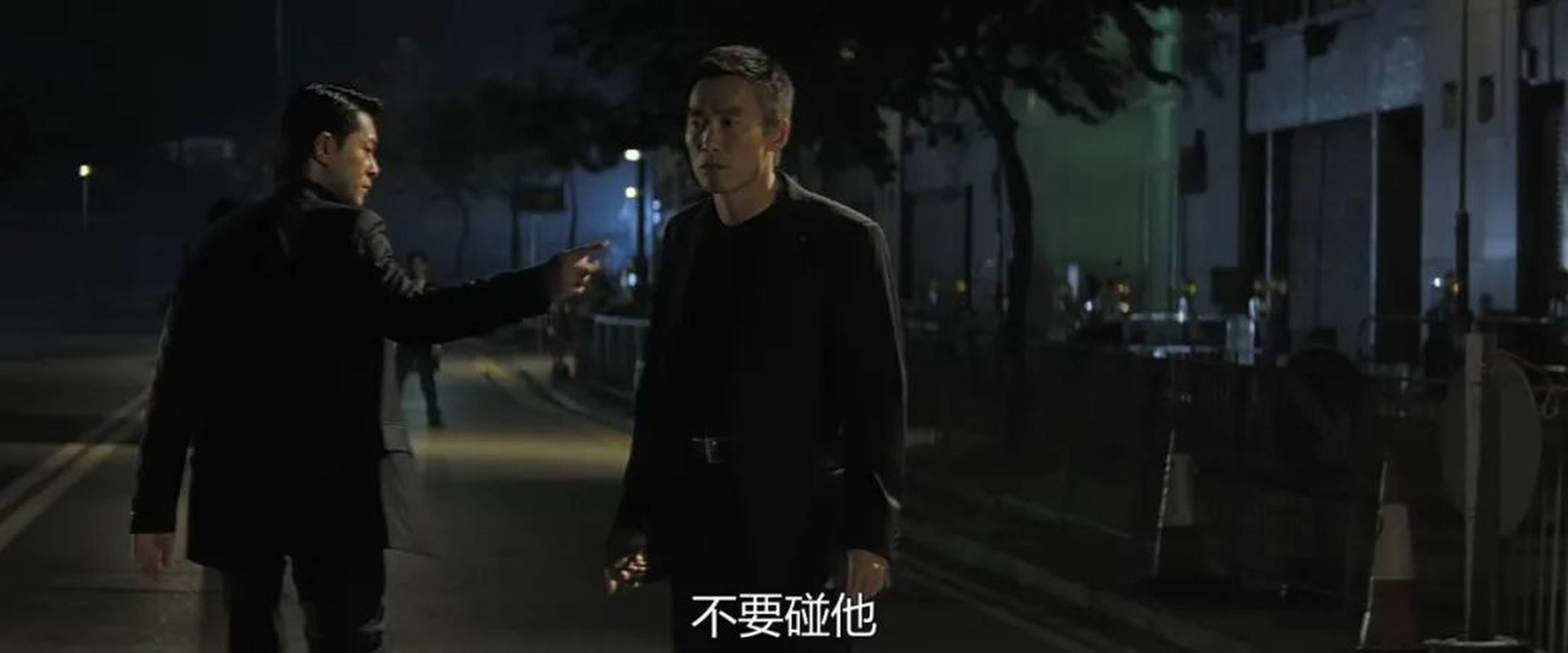 杜琪峰电影《黑社会》人物解读最终篇——龙根叔、加钱哥、吹鸡