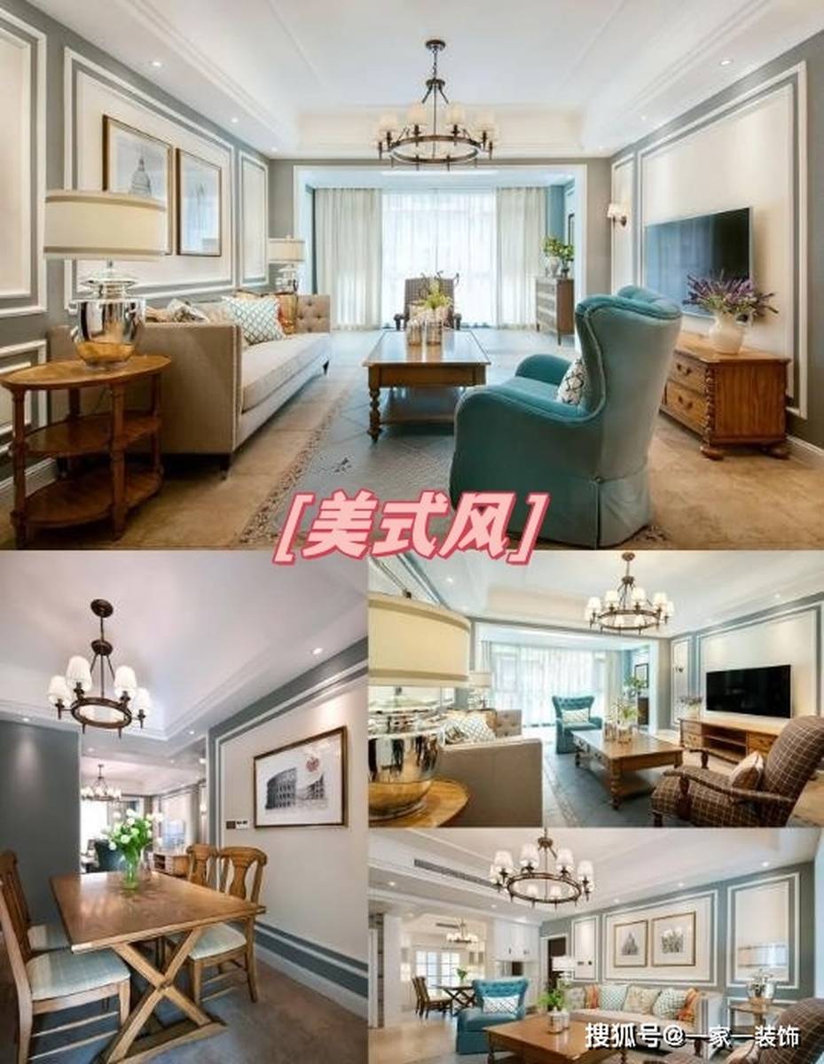 2023年最流行的六种装修风格 一家一装饰推荐