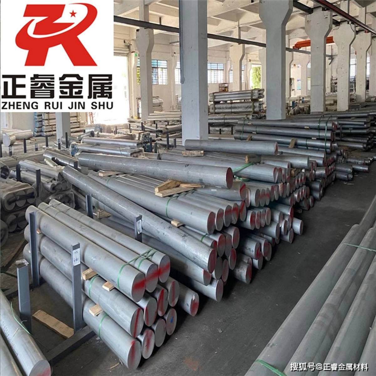 2A13铝合金用于制造航空器结构件和发动机零部件等
